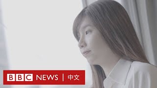 台灣成人女優吳夢夢，和走向產業化的台灣成人影視－ BBC News 中文