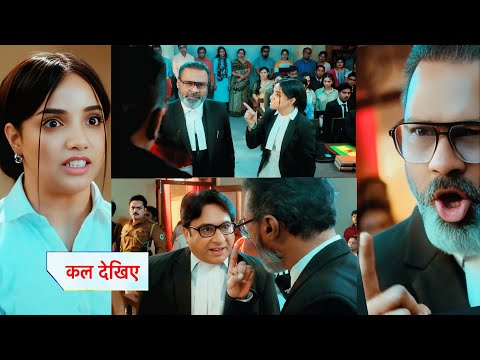 Advocate Raghav in the court executes a toy on Anjali | 15th Mar | Advocate Anjali Awasthi Upcoming