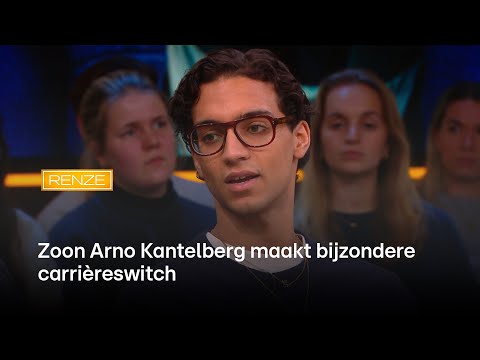 Zoon Arno Kantelberg maakt bijzondere carrièreswitch: van basketballer naar model | RENZE