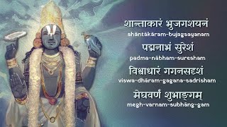 Lord VISHNU Shantakaram Mantra | Brihaspati Dev MahaMantra | Invoke PEACE & CALM | OM NAMO NARAYAN |