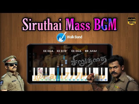 Siruthai Mass BGM in Piano | Karthi | Vidyasagar