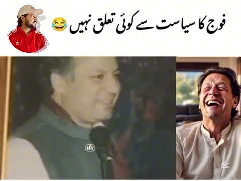 سیٹھ پینامے داس 🤣🤣🤣🤣🤣 very funny video adding || #shorts