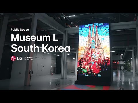 [Public Space] Museum L, South Korea