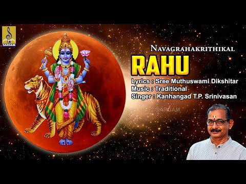 Rahu | Navagraha Kritis | Classical Music | Classical Song | Navagrahakrithikal #classical