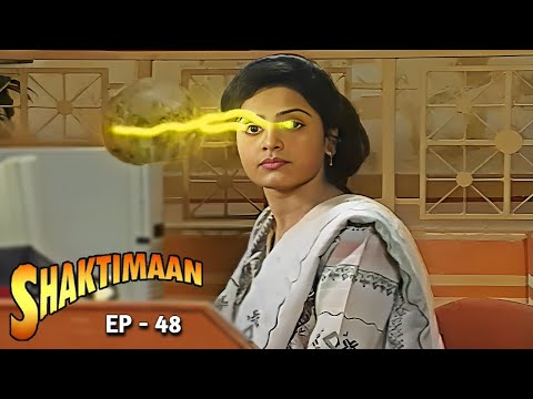 Shaktimaan (శక్తిమాన్) Full Episode 48 | Mukesh Khanna, Vaishnavi Mahant | Ultra Telugu Serials