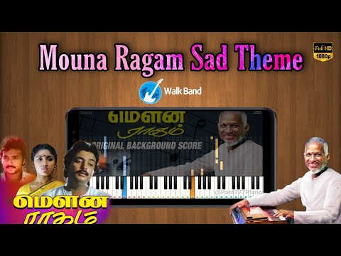 Mouna Ragam Sad Theme in Piano | Ilaiyaraaja | Maniratnam