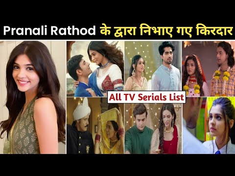 Pranali rathod serial | pranali rathod new serial | pranali rathod serial list | pranali rathod show