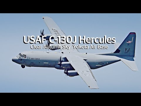 [横田基地] C-130J ハーキュリーズ編隊飛行　USAF Yokota Air Base C-130J Hercules formation flight