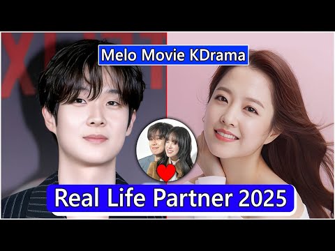 Choi Woo Shik & Park Bo Young from 'Melo Movie': Their Real-Life Partners! ❤️ 2025