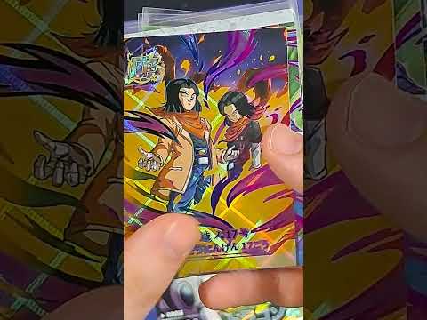 Dragon Ball Showcase! Pulls from two Lucky Card Akira Toriyama boxes #dragonball #shorts