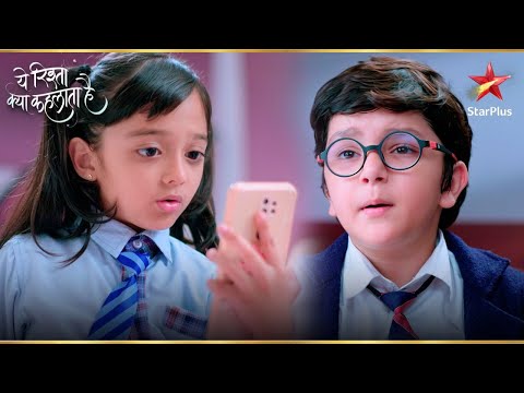 Abhir ने बताया Ruhi को अपने पिता का सच! | Yeh Rishta Kya Kehlata Hai